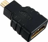 Переходник Perfeo A7003 (HDMI D MicroHdmi - HDMI A ) (черный)