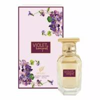 Afnan женская парфюмерная вода Violet Bouquet, 80 мл