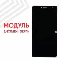 Модуль (дисплей и тачскрин) для смартфона BQ Magic (BQS-5070), 5", 1280х720 (HD), черный