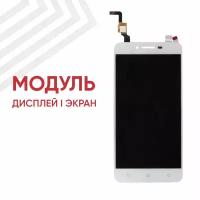 Модуль (дисплей и тачскрин) для смартфона Lenovo Vibe K5 (A6020), 5", 1280х720 (HD), белый