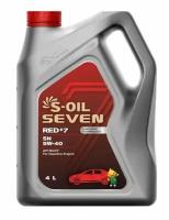 Полусинтетическое моторное масло S-OIL SEVEN RED #7 SN 5W-40, 4 л, 4 шт