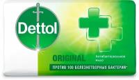 Мыло Dettol Original антибактериальное 100г