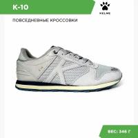 Кроссовки Kelme K-10 46954