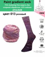 Пряжа носочная для вязания спицами Paint gradient sock 13