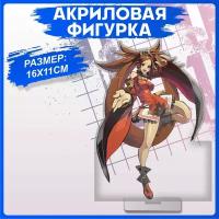 Акриловые фигурки Guilty Gear статуэтка для интерьера