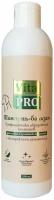 Vita Pro Профилактика колтунов 250 мл шампунь-бальзам для собак с длинной шерстью с экстрактом гамамелиса