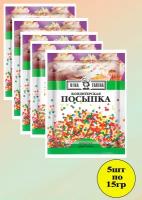 Кондитерская посыпка Nina Farina Цветные шарики 15 г х 5 шт КДВ