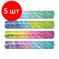 Комплект 5 штук, Линейка Maped TWIST'N FLEX DECOR 20см,гибкая,двуст.шк,пластик,асс,279215