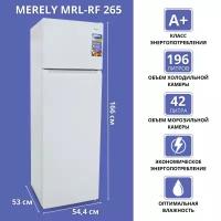 Холодильник MERELY MRL-RF265