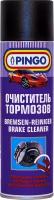 Очиститель тормозов аэрозоль 500 мл Pingo 85020-0