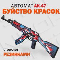 Деревянный автомат резинкострел АК-47 Буйство Красок КС ГО / AK-47 Point Disarray CS GO Words of standoff