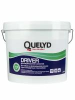 Клей для стеклохолста и стеклообоев Quelyd DRIVER, 9 кг