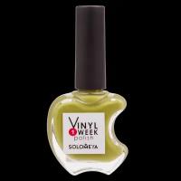 Недельный лак Olive Branch 34, 13ml