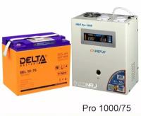 Энергия PRO-1000 + Аккумуляторная батарея Delta GEL 12-75