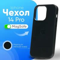 Кожаный чехол Leather Case для iPhone 14 Pro с MagSafe, Black