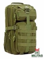 Рюкзак мужской тактический 30 л 900D - BL020 зеленый