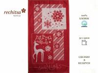Полотенце махровое для ванной Речицкий текстиль, 50х90см, Новый Год/Рождество, хлопок, красный