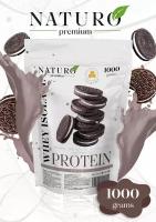 Протеин сывороточный от NATURO Premium 1000 грамм со вкусом Орео
