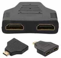 HDMI разветвитель сплиттер на 2 выхода