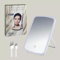 Зеркало косметическое для макияжа LED Makeup Mirror (NZ520)