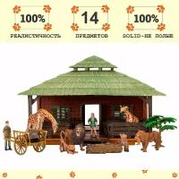 Набор фигурок животных серии "На ферме": Ферма игрушка, львы, жирафы, фермеры, инвентарь - 14 предметов