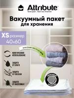 Пакет вакуумный HOME плоский 40х60см