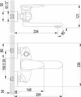 Смеситель Lemark Status LM4414C для ванны с душем