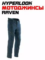 Мотоджинсы Hyperlook Raven