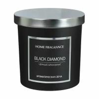 BLACK DIAMOND/ченый бриллиант, Ароматическая свеча с крышкой в боксе Home Fragrance для дома и интерьера, черная