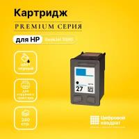 Картридж DS DeskJet 3300