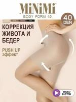 Колготки MiNiMi Body Form