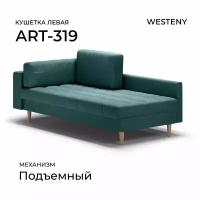 Тахта односпальная ART-319 левая изумрудная