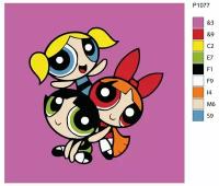 Детская картина по номерам P1077 "Мультсериал The Powerpuff Girls (Суперкрошки). Цветик, Пузырёк и Пестик" 30x30