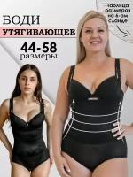 Боди Amore Rosso, размер 4XL, черный