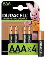 Аккумулятор Ni-Mh 900 мА·ч Duracell Rechargeable AAA, 4 шт