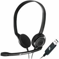 Наушники Sennheiser PC 8