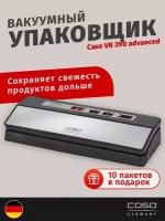 Вакуумный упаковщик CASO VR 390