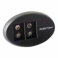 Зарядное устройство для аккумуляторов крона ROBITON 9V90 FAST BL1