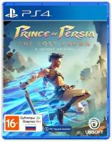 Игра Prince of Persia: The Lost Crown (Русские субтитры) для PlayStation 4