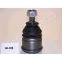 JAPANPARTS BJ404 (51220SB0003 / 51220SB0023 / 51220SE0000) опора шаровая перед прав / лев