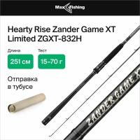 Спиннинг Hearty Rise Zander Game XT Limited (ZGXT-832H)