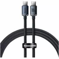 Кабель для передачи данных / быстрой зарядки / Baseus Crystal Shine Series Fast Charging Data Cable Type-C to Type-C 100W 2m Black CAJY000701