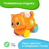 Развивающая игрушка Winfun Кошка, звуковые и световые эффекты, учимся и играем