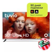 50” Телевизор Tuvio 4K ULTRA HD DLED Frameless на платформе Яндекс.ТВ, TD50UFGEV1, темно-серый