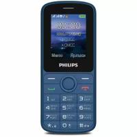 Мобильный телефон Philips Xenium E2101 2SIM Mini, Bluetooth, FM-радио, MP3, micro SD, 1000 мАч