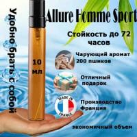 Масляные духи Allure Homme Sport, мужской аромат, 10 мл