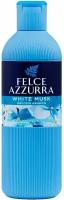 Гель для ванны и душа Аромат нежности Белый мускус 650 мл FELCE AZZURRA White Musk Body Wash 650 мл