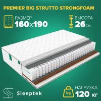 Матрас Sleeptek PremierBIG Strutto StrongFoam 160х190