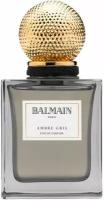 Balmain Ambre Gris парфюмированная вода 75мл