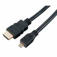 Perfeo кабели Кабель HDMI A вилка - HDMI D micro HDMI вилка, ver.1.4, длина 2 м. H1102